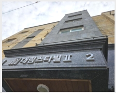  2024Ÿ��91967 ��� ���ν� ó�α� ������ 105, 3��303ȣ (���浿,�븲��Ÿ��2)    �ټ���,������