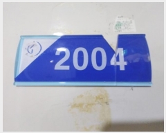  2024Ÿ92137   Ϸ 122, 116 202004ȣ (λ굿,1ְƮ)    Ʈ