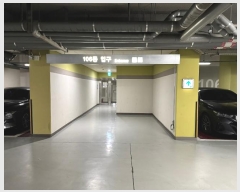  2024Ÿ95020  ν ﱸ Ϸ 140, 106 111102ȣ (ϵ,Ķ)   Ʈ