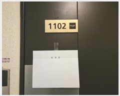  2024Ÿ95020  ν ﱸ Ϸ 140, 106 111102ȣ (ϵ,Ķ)   Ʈ