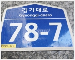  2024Ÿ96580    78-7, 106 3302ȣ (,Ʈ)    Ʈ