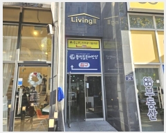  2024Ÿ��97354  �ܵ�(ȣ��)���