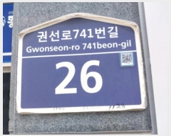  2024Ÿ��97354  �ܵ�(ȣ��)���