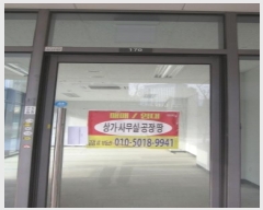  2024Ÿ98937  ȭ ź 585, ǸŽü 1170ȣ (õ,Ʈź)    ,繫ǰ