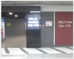  2024Ÿ98937  ȭ ź 585, ǸŽü 1170ȣ (õ,Ʈź)    ,繫ǰ