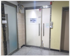  2024Ÿ99251  ν ﱸ  974-10  3304ȣ    ,繫ǰ