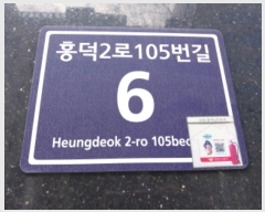  2024Ÿ99251  ν ﱸ  974-10  3304ȣ    ,繫ǰ