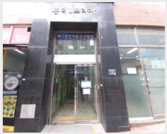  2024Ÿ99251  ν ﱸ  974-10  3304ȣ    ,繫ǰ