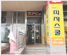  2024Ÿ��99794 ��� ����� ������� 618, 6��614ȣ (������,��������Ƽ)     ���ǽ��ڰ��