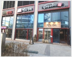  2024Ÿ��99954  �ٸ��󰡰��