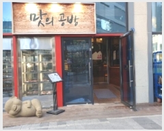  2024Ÿ��99954  �ٸ��󰡰��