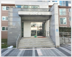  2024Ÿ100434  ν ﱸ õ 27, 2204ȣ (õ,Ʈũ105)    Ʈ