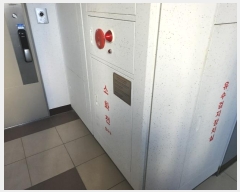  2024Ÿ100434  ν ﱸ õ 27, 2204ȣ (õ,Ʈũ105)    Ʈ