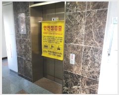  2024Ÿ100434  ν ﱸ õ 27, 2204ȣ (õ,Ʈũ105)    Ʈ