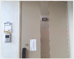  2024Ÿ100960   Ǽ  219, 103 2201ȣ (õ,õ Ǫ 1) Ʈ