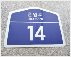  2024Ÿ��101154 ��� ����� ��Ϸ� 14, 101�� 6��601ȣ (����,û������Ʈ)    ����Ʈ���