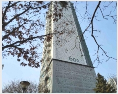  2024Ÿ��102003 ��� ȭ���� ������ ��ȭ�� 122, 601�� 18��1801ȣ (�޸սþƵ�ȭ����)   ����Ʈ���