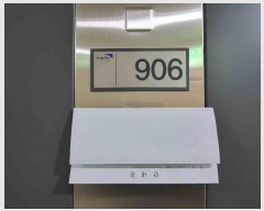  2024Ÿ��102263 ��� ȭ���� ���۷� 177, 9��906ȣ (�ݼ۵�,���������ǽ���)     ���ǽ��ڰ��