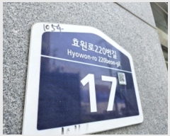  2024Ÿ3526   Ǽ ȿ220 17, 1101ȣ (Ǽ,)    ,繫ǰ