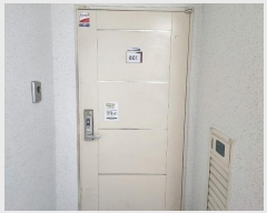  2024Ÿ5454  ν  193 35, 103 8801ȣ (,ݵ)   Ʈ