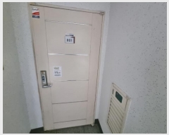  2024Ÿ5454  ν  193 35, 103 8801ȣ (,ݵ)   Ʈ