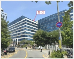  2024Ÿ��6105 ��� ���ν� ���ﱸ ��õ��201���� 11, 9��Ƽ-9054ȣ (�󼭵�,�����׶�Ÿ�����뿣���Ͼ���Ļ������)    ��,�繫�ǰ��