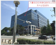  2024Ÿ��6105 ��� ���ν� ���ﱸ ��õ��201���� 11, 9��Ƽ-9054ȣ (�󼭵�,�����׶�Ÿ�����뿣���Ͼ���Ļ������)    ��,�繫�ǰ��