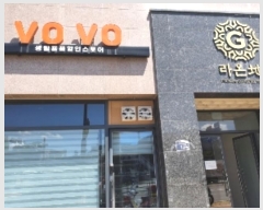  2024Ÿ��7122 ��� ������ �Ǽ��� �����85���� 12, 1��106ȣ (���,��������ǽ���)    ��,�繫�ǰ��