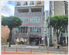  2024Ÿ7481   ȣ 96, 3301ȣ      ,繫ǰ