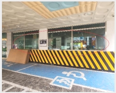  2024Ÿ7481   ȣ 96, 3301ȣ      ,繫ǰ