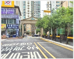  2024Ÿ��7894  ����Ʈ���