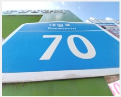  2024Ÿ��8361 ��� ����� ����� 70, 502�� 1��102ȣ (����,������5�����ְ�����Ʈ)    ����Ʈ���