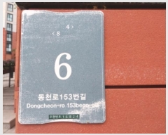  2024Ÿ��10548  ����Ʈ���