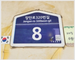  2024Ÿ64514  ټ()