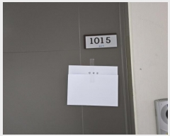  2024Ÿ66251  ȭ ū 23-4, 101015ȣ (쵿,üǽ)     ǽڰ