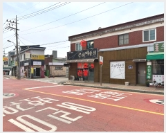  2024Ÿ��69724  �ٸ����ð��