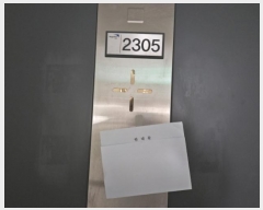  2024Ÿ72683  ȭ ۷ 177, 232305ȣ (ݼ۵,ǽ)     ǽڰ