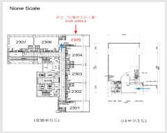  2024Ÿ72683  ȭ ۷ 177, 232305ȣ (ݼ۵,ǽ)     ǽڰ