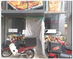  2024Ÿ72690  ν ﱸ õ201 14, 1152ȣ (󼭵,̾ĳＭõ)    ,繫ǰ