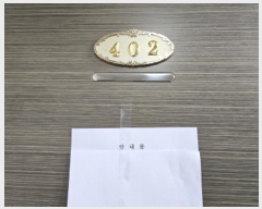  2024Ÿ��78148  �ټ���(����)���