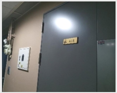  2024Ÿ79059  ȭ ۷ 203, 4418ȣ (ݼ۵,ش)     ǽڰ