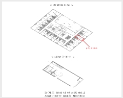  2024Ÿ79059  ȭ ۷ 203, 4418ȣ (ݼ۵,ش)     ǽڰ