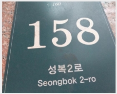  2024Ÿ��83867  ����Ʈ���