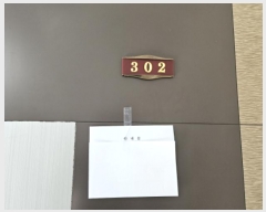  2024Ÿ��85726  �ټ���(����)���