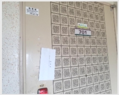  2024Ÿ��87876  ����Ʈ���