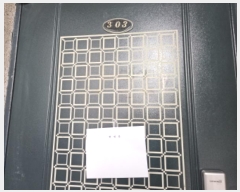  2024Ÿ��89155 ��� ���ν� ó�α� �����5���� 12-1, ���� 3��303ȣ (���浿,��������)   �ټ���,������