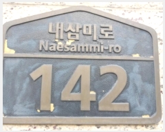  2024Ÿ��90414  ����Ʈ���