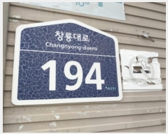  2024Ÿ��90643  ����Ʈ���