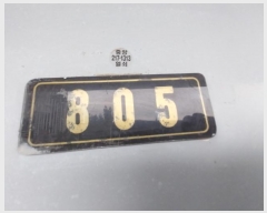  2024Ÿ��90643  ����Ʈ���