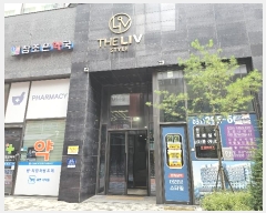  2024Ÿ��7917  �ٸ��󰡰��